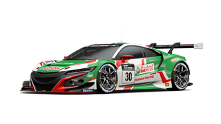 Honda NSX Gr.3